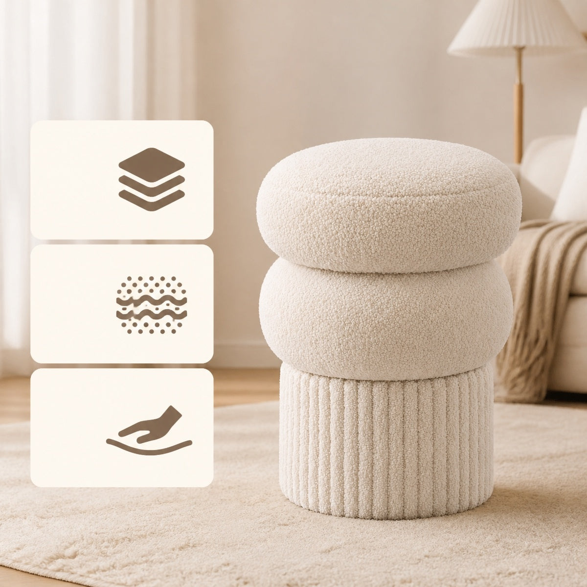 AAF Boucle Multi‑Layer Round Stool with Ribbed Base for Living Room