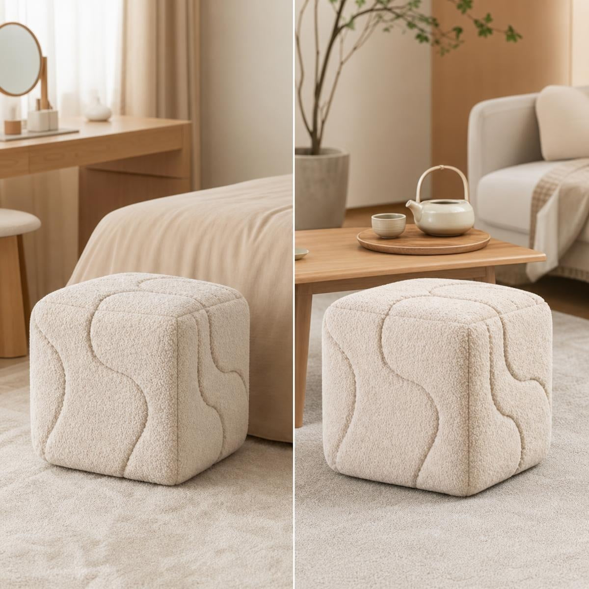 AAF Boucle Irregular Cube Decorative Stool for Living Room