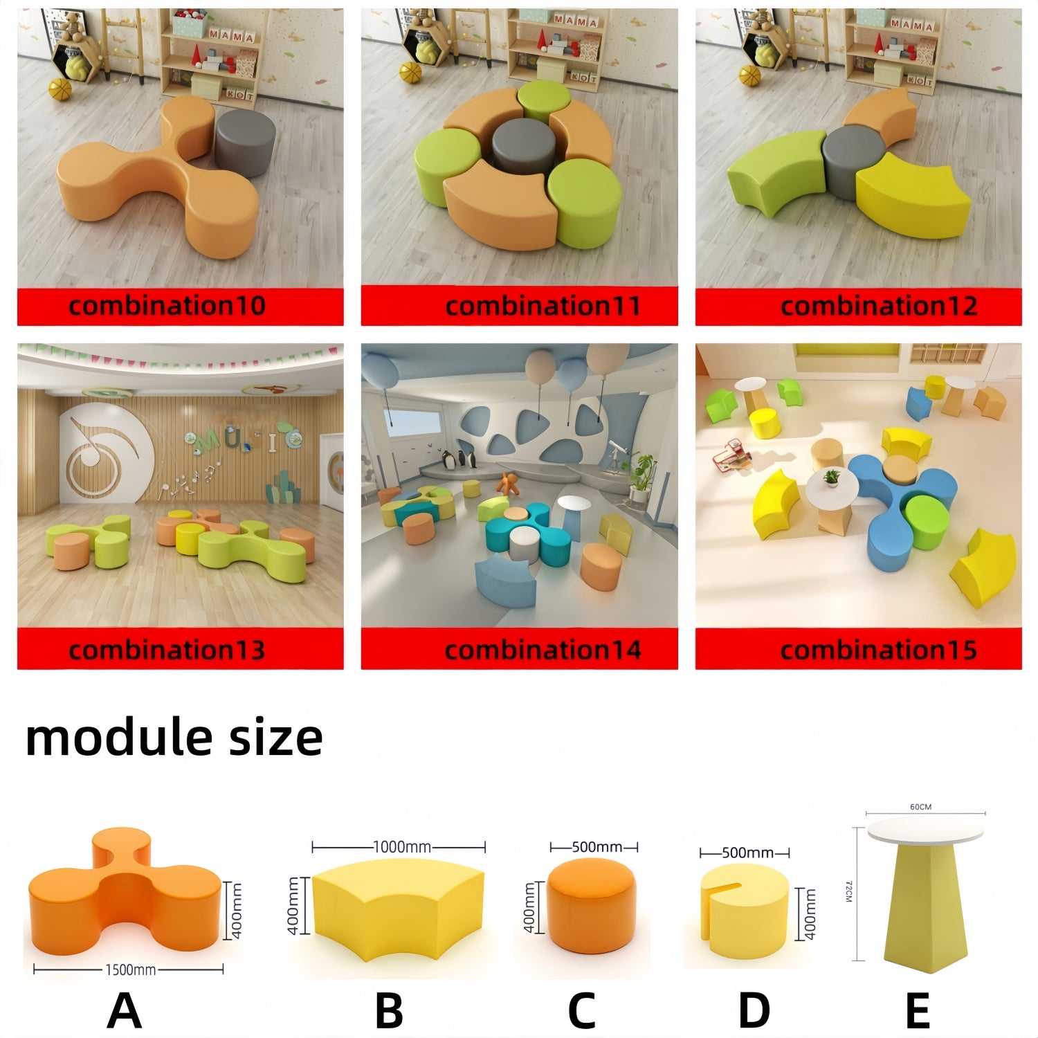 AAF Modular Kids Seating System Classroom Playroom UAE