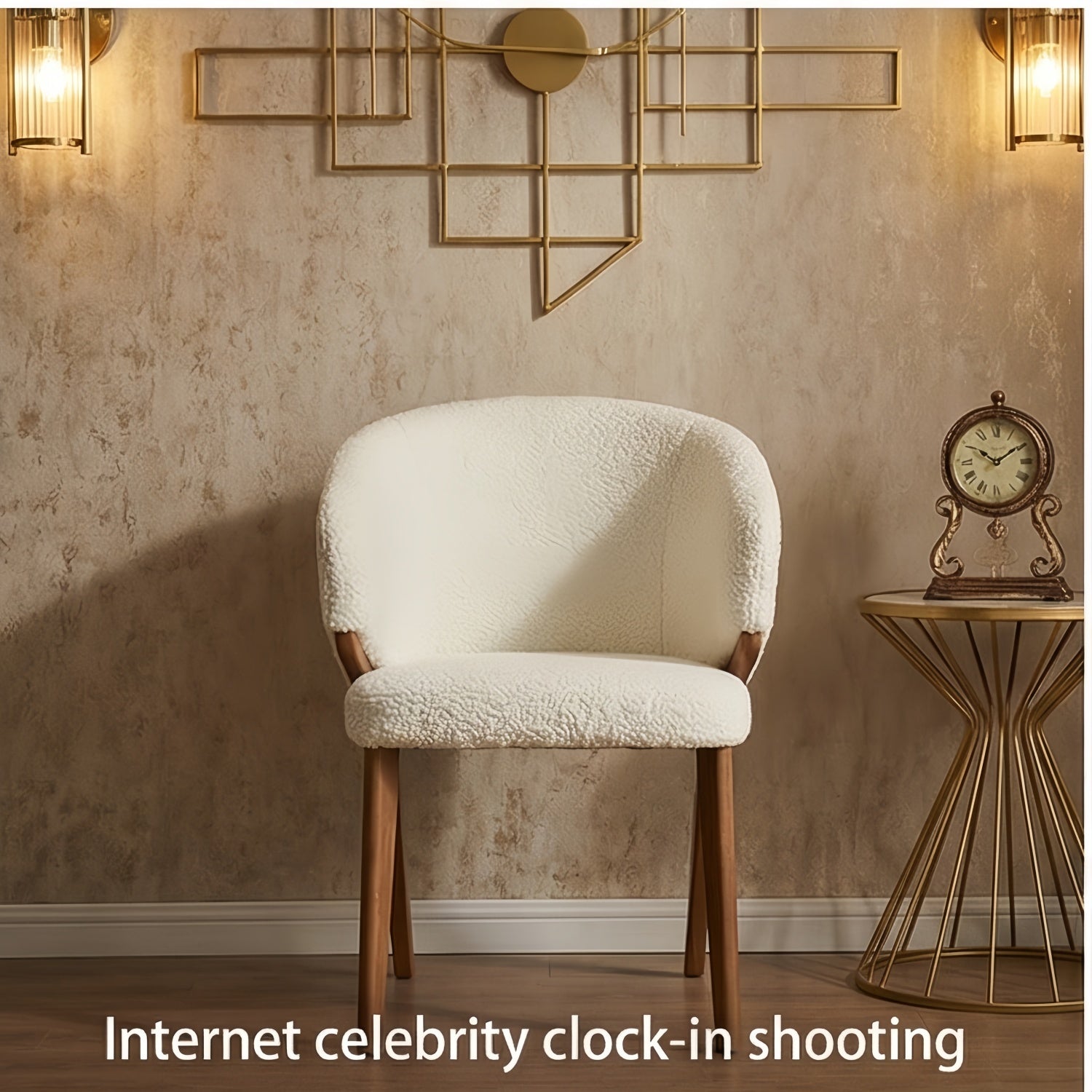 AAF Sherpa Chair Cream Healing Comfort UAE