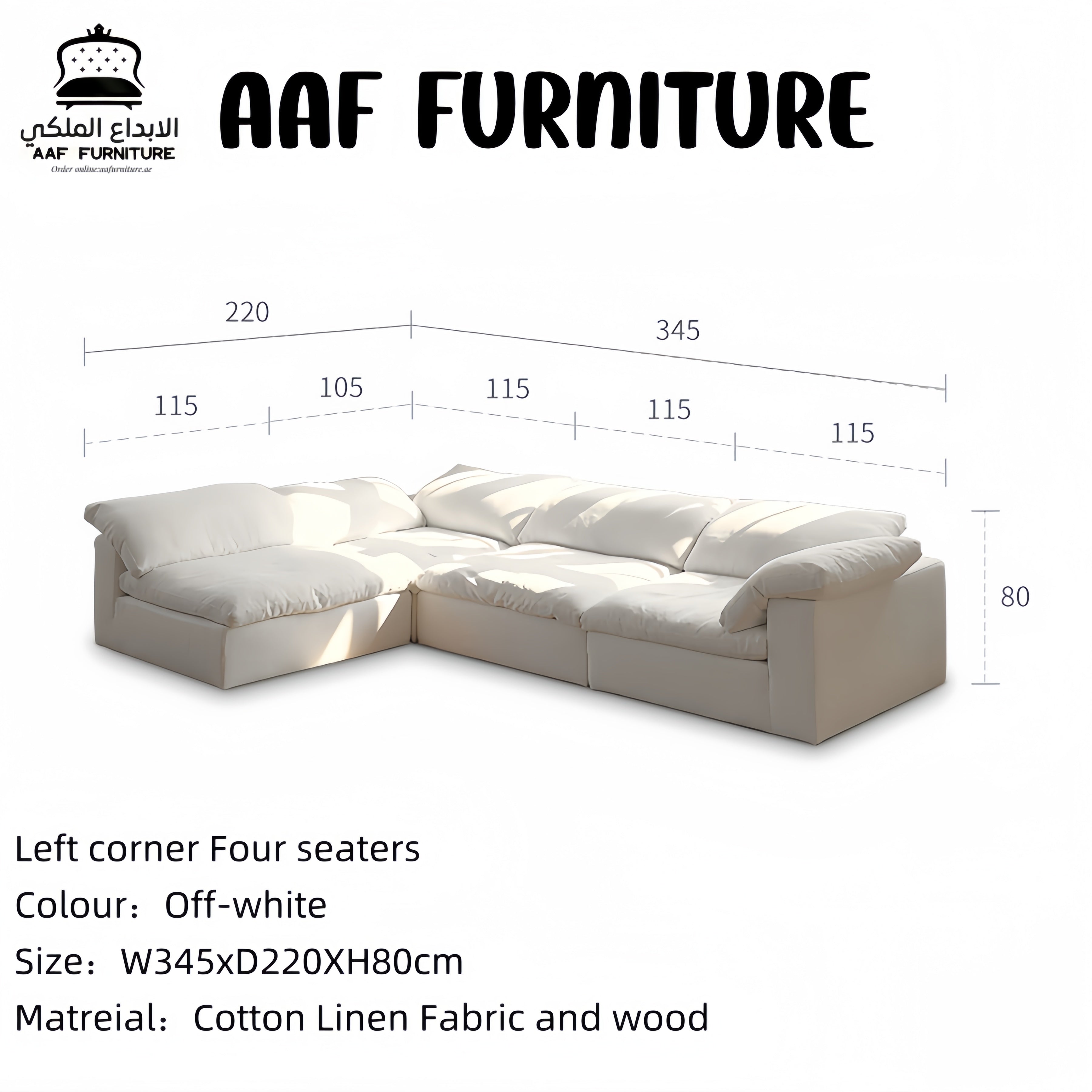 AAF Furniture Furniture:  in Dubai showroom