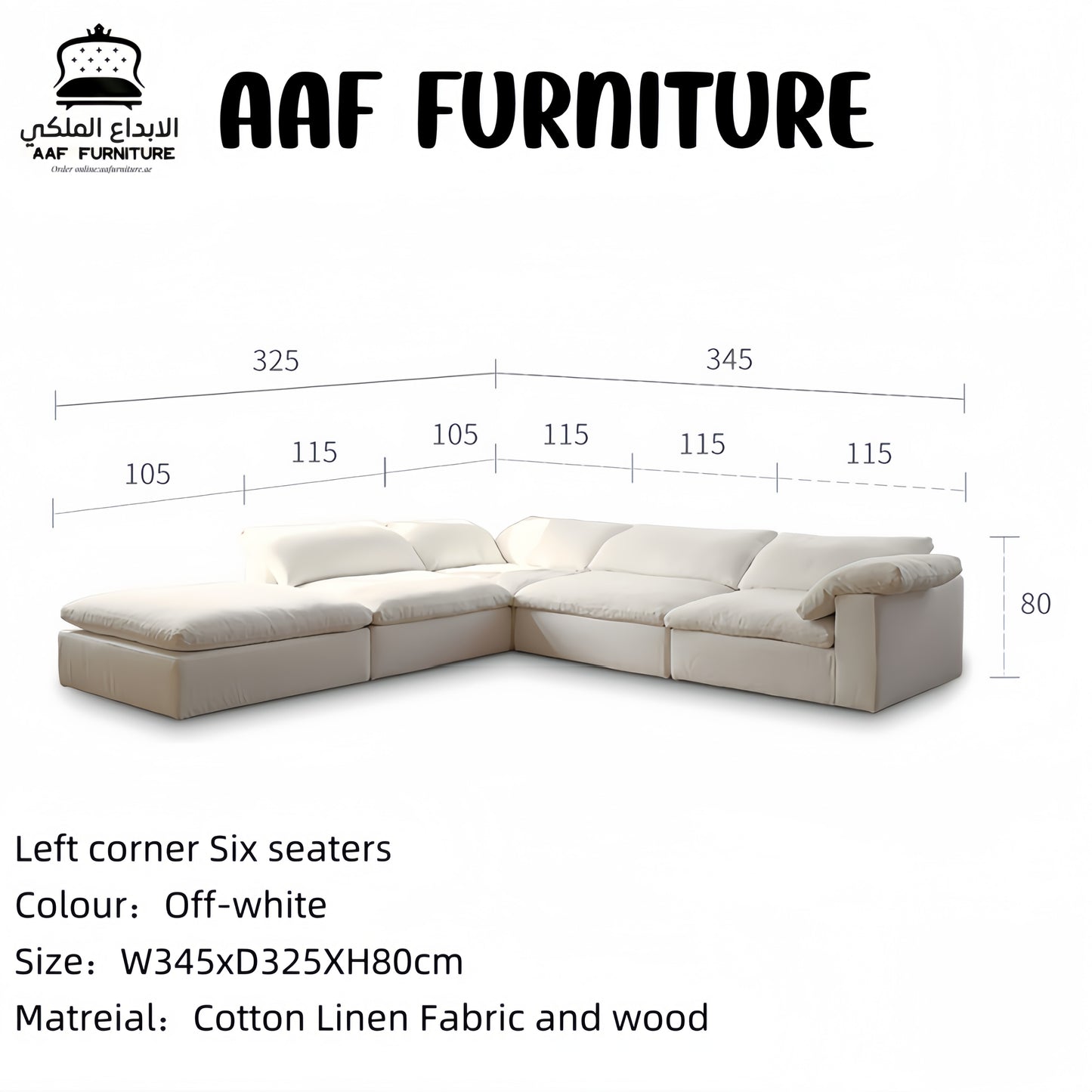 AAF Furniture Light Luxury Linen Cotton  Fabric Cloud Shaped Sofa set for Livingroom