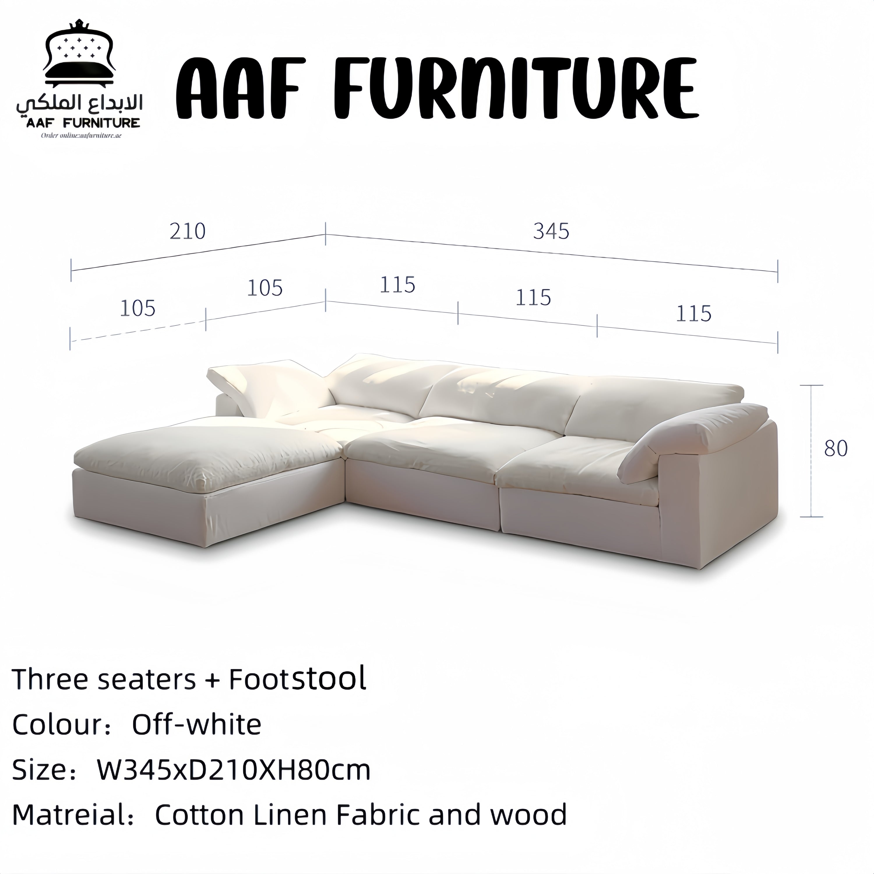 AAF Furniture Furniture:  in Dubai showroom