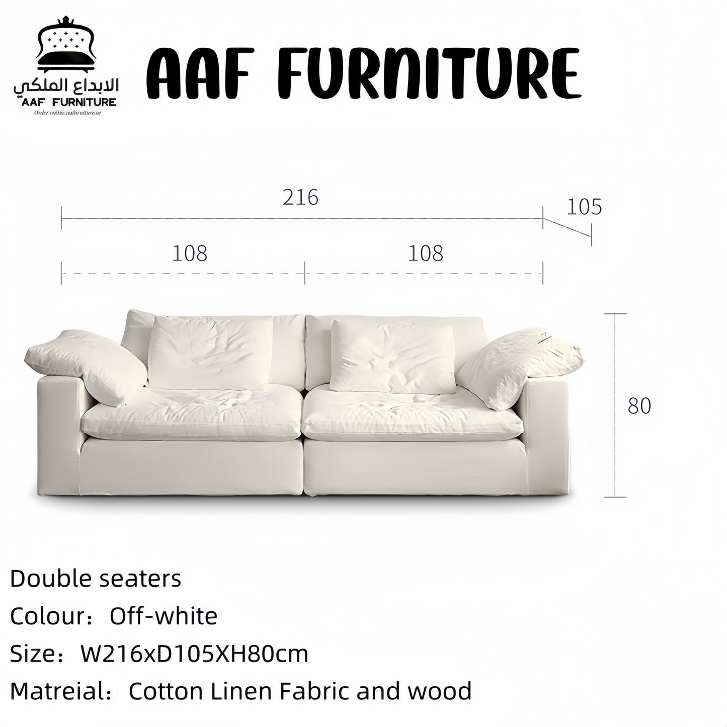 AAF Furniture Light Luxury Linen Cotton  Fabric Cloud Shaped Sofa set for Livingroom