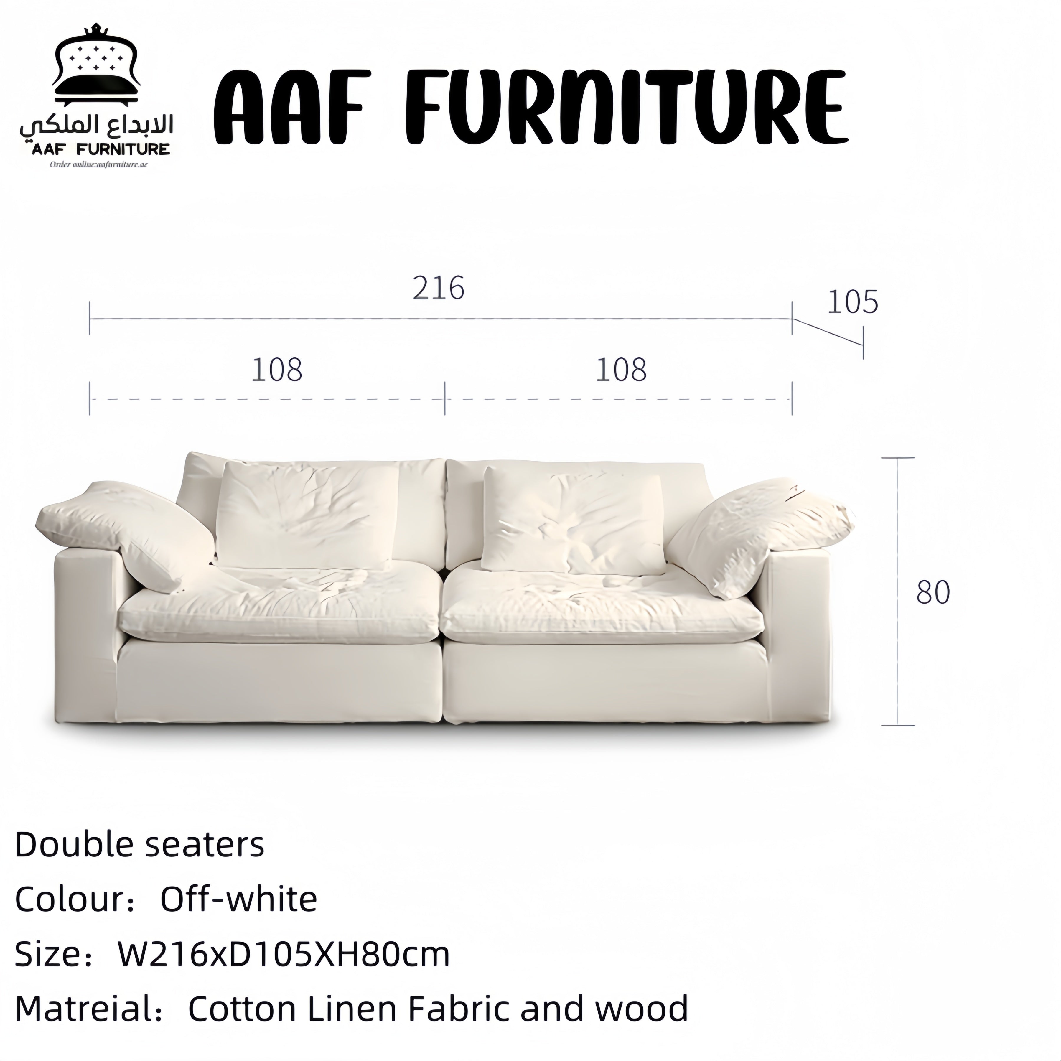 AAF Furniture Furniture:  in Dubai showroom