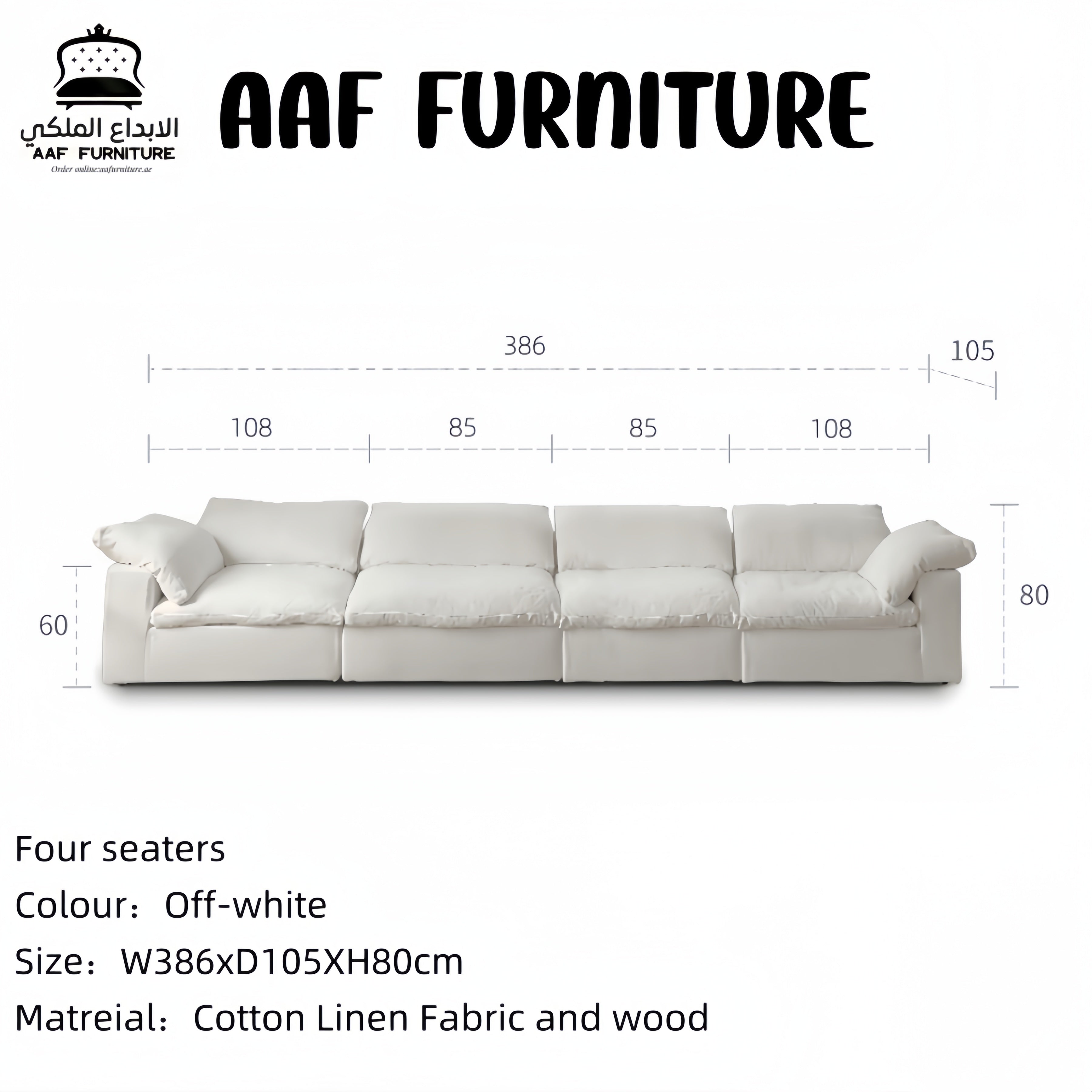 AAF Furniture Furniture:  in Dubai showroom